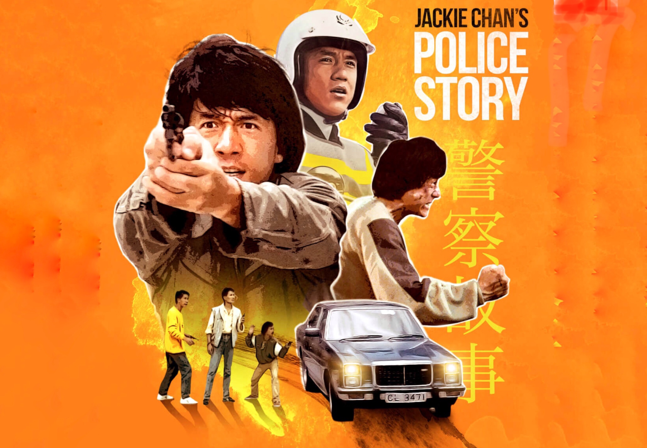 Police Story (1985).